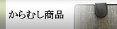 ނi